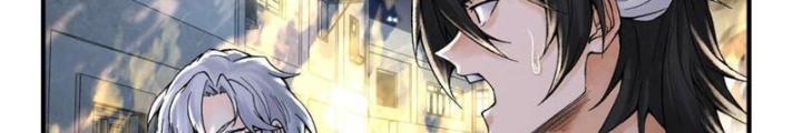 Thần Chi Cảnh Chapter 19 - Next Chapter 20