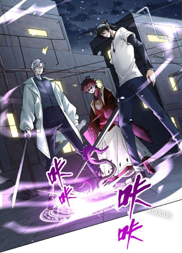 Thần Chi Cảnh Chapter 19 - Next Chapter 20