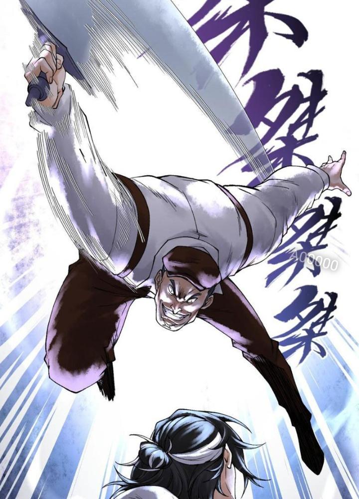Thần Chi Cảnh Chapter 19 - Next Chapter 20