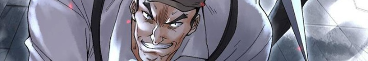 Thần Chi Cảnh Chapter 19 - Next Chapter 20