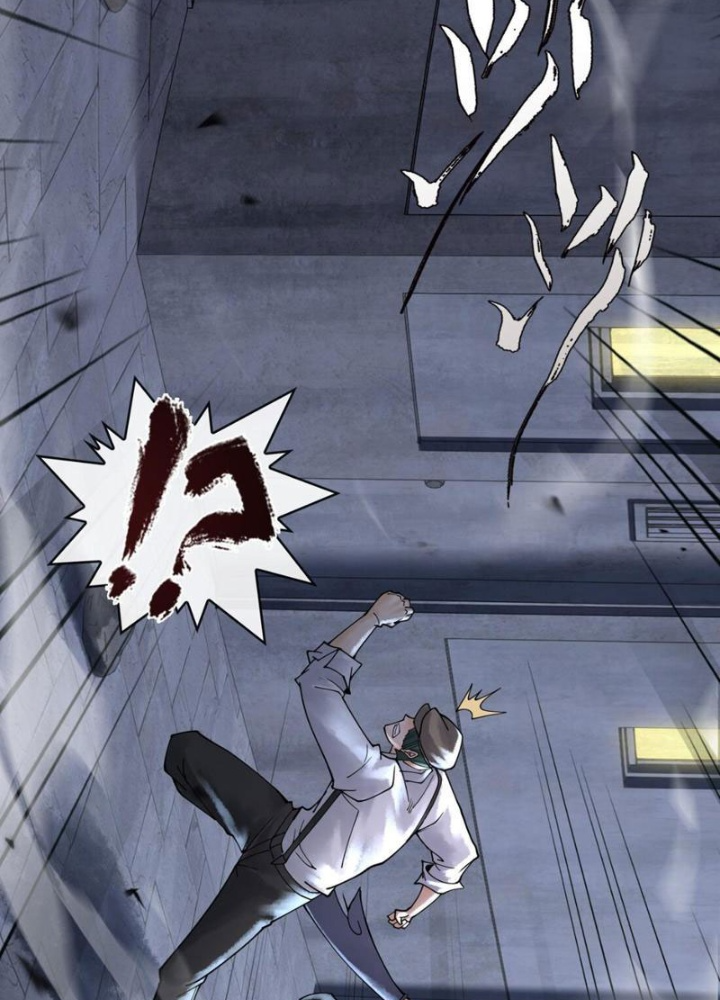 Thần Chi Cảnh Chapter 19 - Next Chapter 20