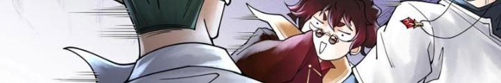 Thần Chi Cảnh Chapter 19 - Next Chapter 20