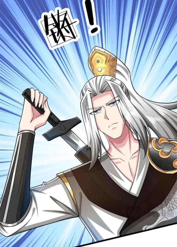 Võ đạo đại đế Chapter 39 - Trang 2