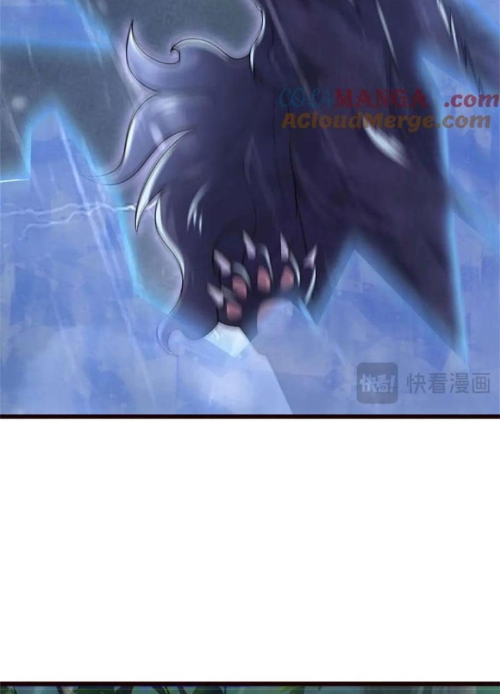 Võ đạo đại đế Chapter 40 - Trang 2