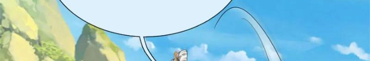 Võ đạo đại đế Chapter 40 - Trang 2