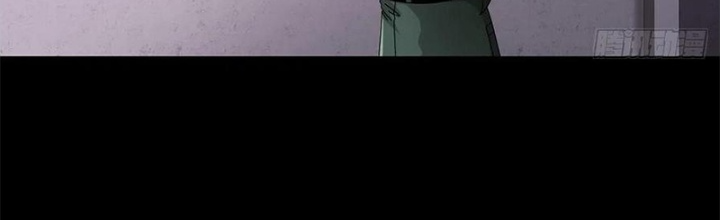 Mạt Thế Lạc Viên Chapter 48 - Next Chapter 49