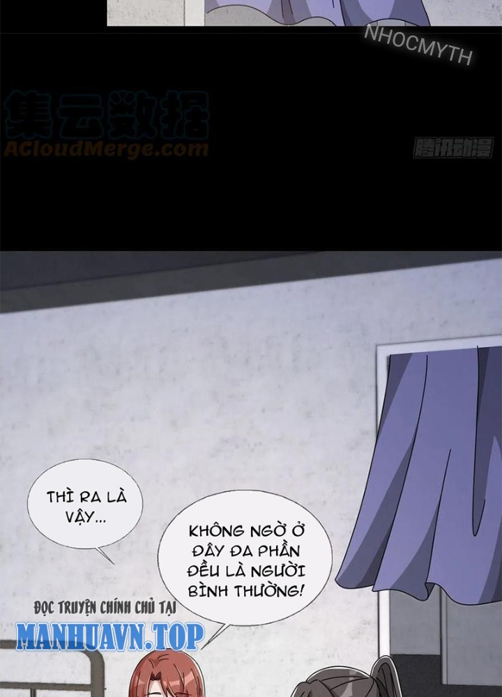 Mạt Thế Lạc Viên Chapter 49 - Trang 3