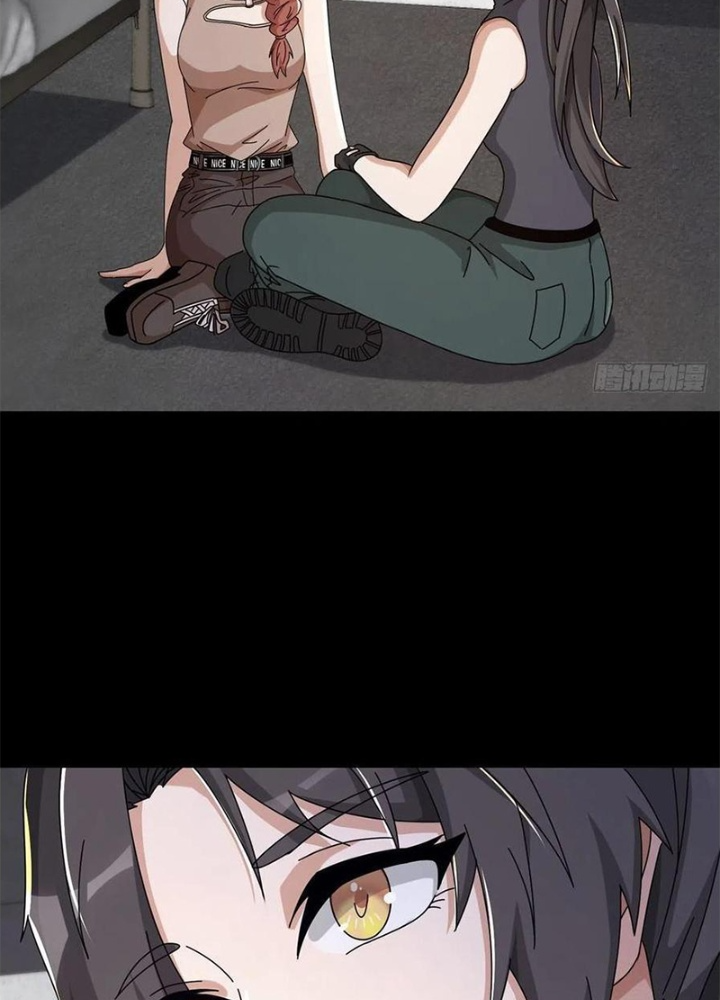 Mạt Thế Lạc Viên Chapter 49 - Trang 3