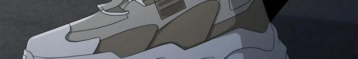 Mạt Thế Lạc Viên Chapter 49 - Trang 3