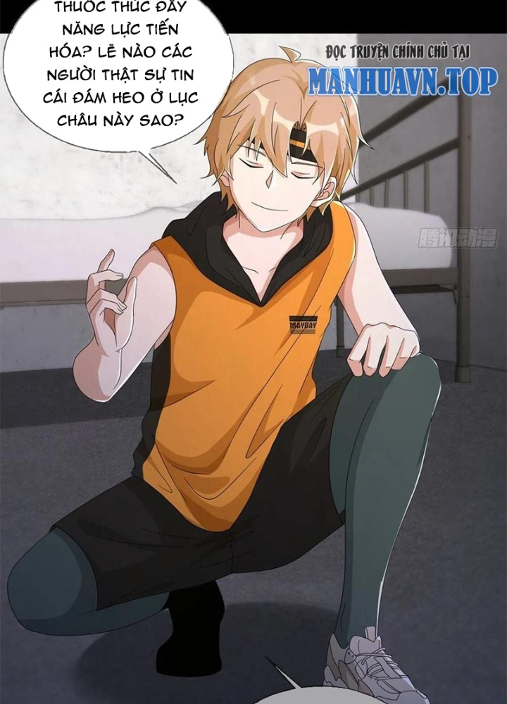 Mạt Thế Lạc Viên Chapter 49 - Trang 3