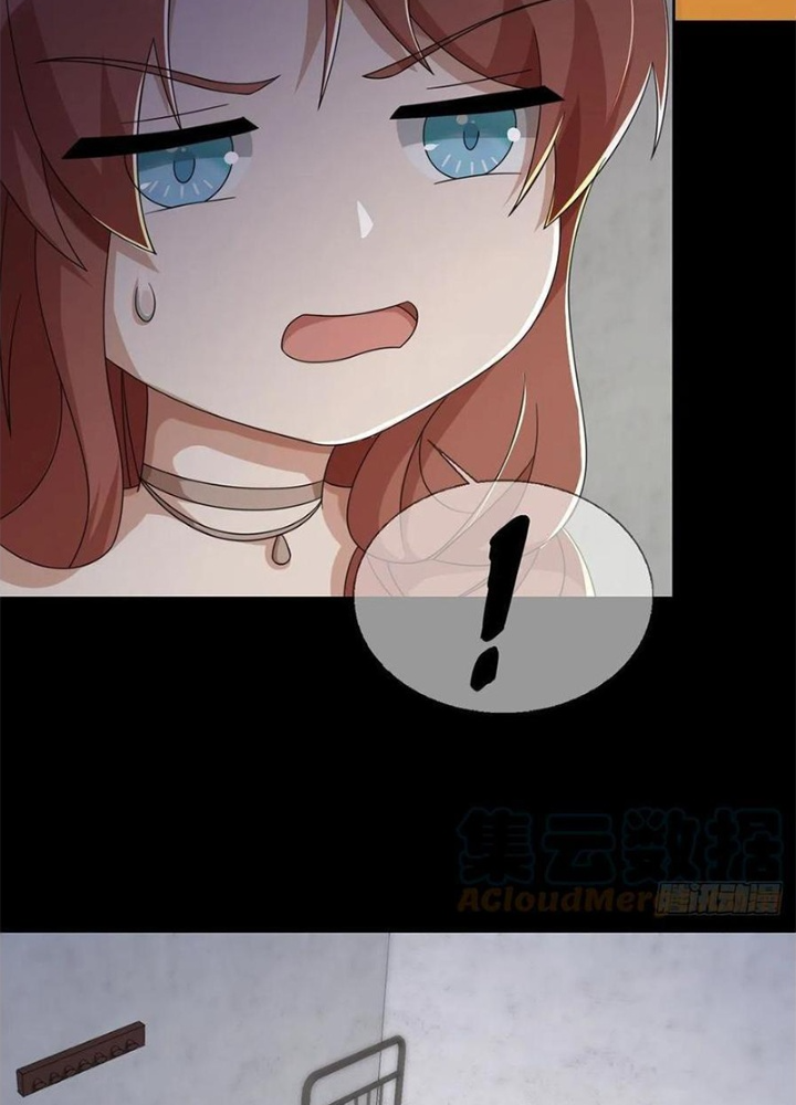 Mạt Thế Lạc Viên Chapter 49 - Trang 3