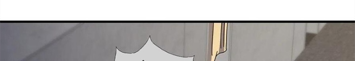 Mạt Thế Lạc Viên Chapter 50 - Trang 3