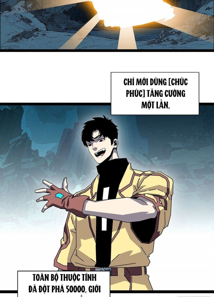 Bắt Đầu Vùng Dậy Từ Việc Chơi Game Nghiêm Túc Chapter 184 - Trang 3