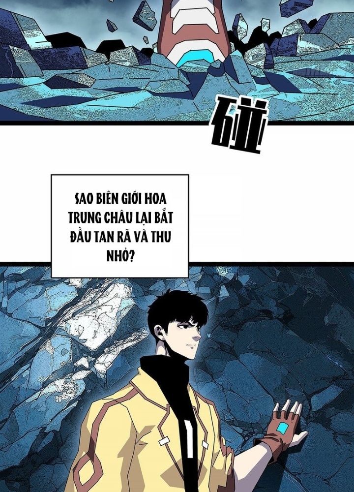 Bắt Đầu Vùng Dậy Từ Việc Chơi Game Nghiêm Túc Chapter 184 - Trang 3