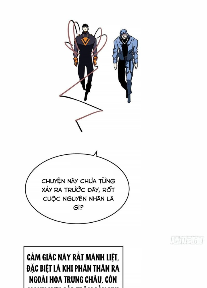 Bắt Đầu Vùng Dậy Từ Việc Chơi Game Nghiêm Túc Chapter 184 - Trang 3