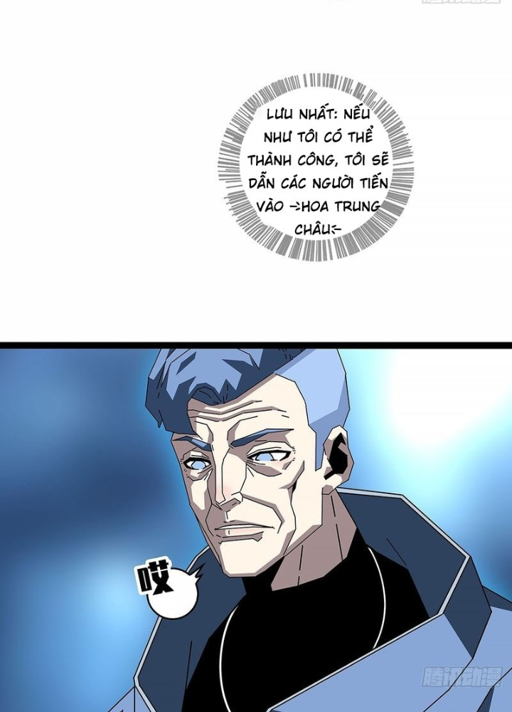 Bắt Đầu Vùng Dậy Từ Việc Chơi Game Nghiêm Túc Chapter 184 - Trang 3