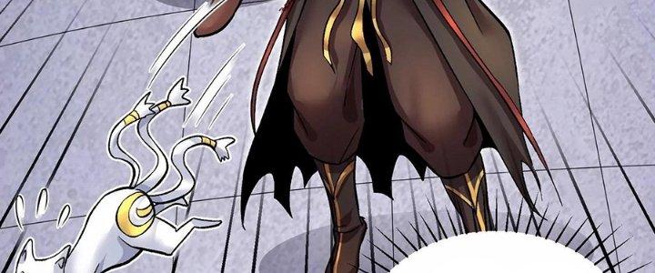 Ma Đạo Giới Bất Ổn Chapter 23 - Trang 2