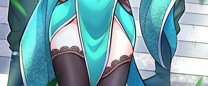 Ma Đạo Giới Bất Ổn Chapter 23 - Trang 2