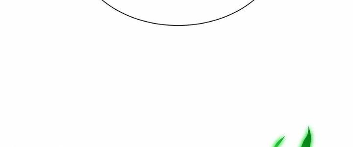 Ma Đạo Giới Bất Ổn Chapter 23 - Trang 2