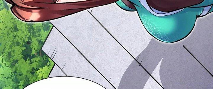 Ma Đạo Giới Bất Ổn Chapter 23 - Trang 2