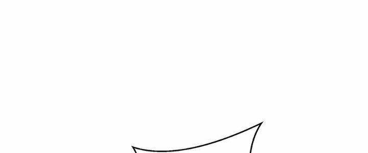 Ma Đạo Giới Bất Ổn Chapter 23 - Trang 2