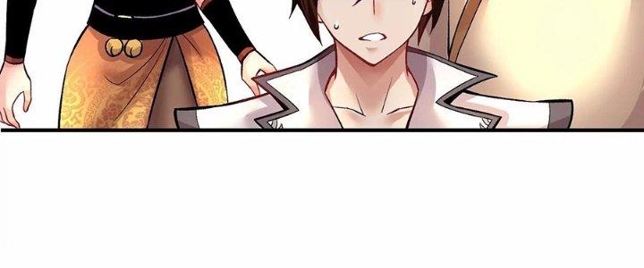 Ma Đạo Giới Bất Ổn Chapter 23 - Trang 2