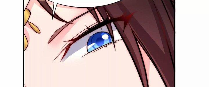 Ma Đạo Giới Bất Ổn Chapter 23 - Trang 2