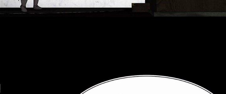 Ma Đạo Giới Bất Ổn Chapter 23 - Trang 2