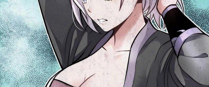 Ma Đạo Giới Bất Ổn Chapter 23 - Trang 2