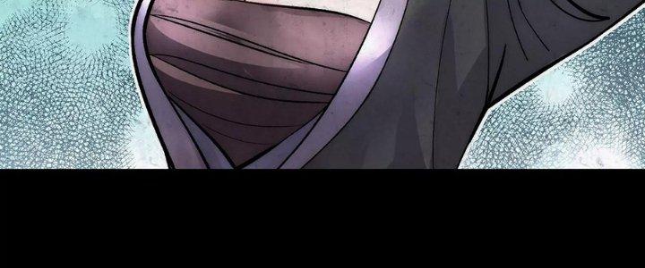 Ma Đạo Giới Bất Ổn Chapter 23 - Trang 2