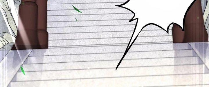 Ma Đạo Giới Bất Ổn Chapter 23 - Trang 2