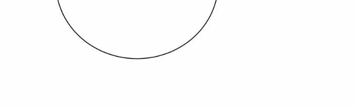 Ma Đạo Giới Bất Ổn Chapter 23 - Trang 2