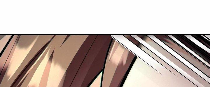 Ma Đạo Giới Bất Ổn Chapter 23 - Trang 2