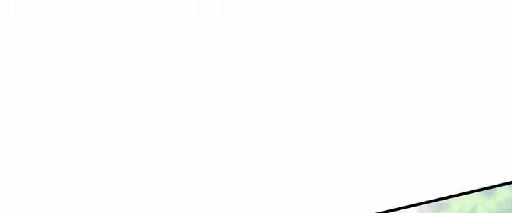 Ma Đạo Giới Bất Ổn Chapter 23 - Trang 2