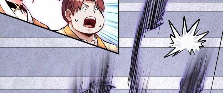 Ma Đạo Giới Bất Ổn Chapter 23 - Trang 2