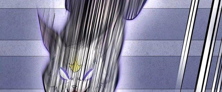 Ma Đạo Giới Bất Ổn Chapter 23 - Trang 2