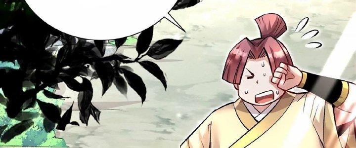 Ma Đạo Giới Bất Ổn Chapter 23 - Trang 2