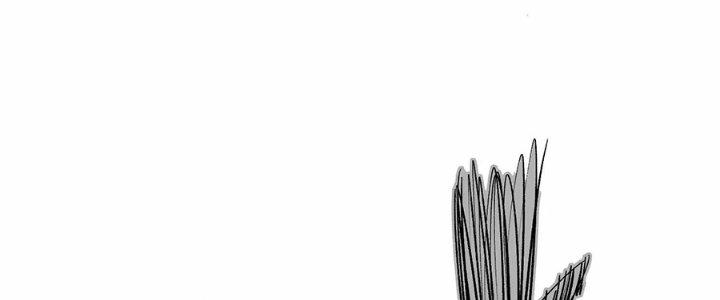 Ma Đạo Giới Bất Ổn Chapter 23 - Trang 2