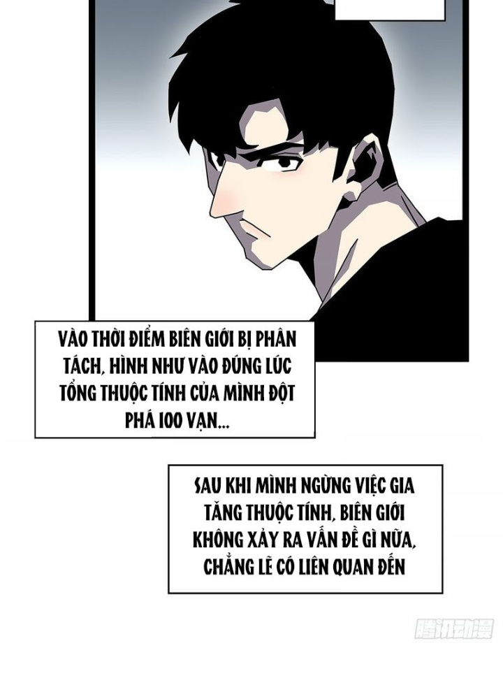 Bắt Đầu Vùng Dậy Từ Việc Chơi Game Nghiêm Túc Chapter 185 - Trang 3