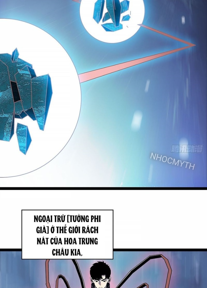 Bắt Đầu Vùng Dậy Từ Việc Chơi Game Nghiêm Túc Chapter 185 - Trang 3