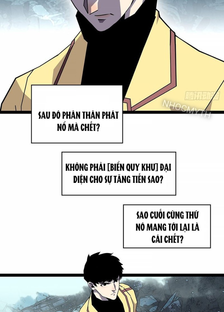 Bắt Đầu Vùng Dậy Từ Việc Chơi Game Nghiêm Túc Chapter 185 - Trang 3