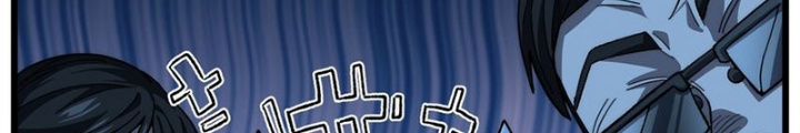 Thiếu Niên Bất Lương Vô Địch Solo Lại Muốn Làm Vú Em Trong Game Chapter 41 - Trang 2