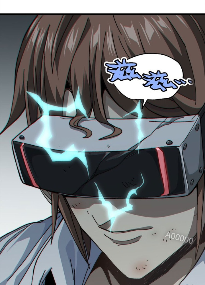 Thiếu Niên Bất Lương Vô Địch Solo Lại Muốn Làm Vú Em Trong Game Chapter 41 - Trang 2