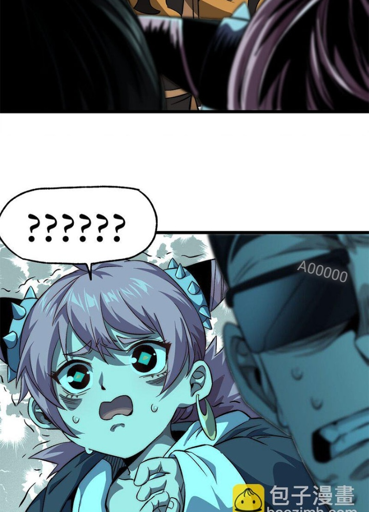 Thiếu Niên Bất Lương Vô Địch Solo Lại Muốn Làm Vú Em Trong Game Chapter 41 - Trang 2