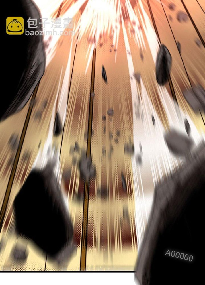 Thiếu Niên Bất Lương Vô Địch Solo Lại Muốn Làm Vú Em Trong Game Chapter 41 - Trang 2