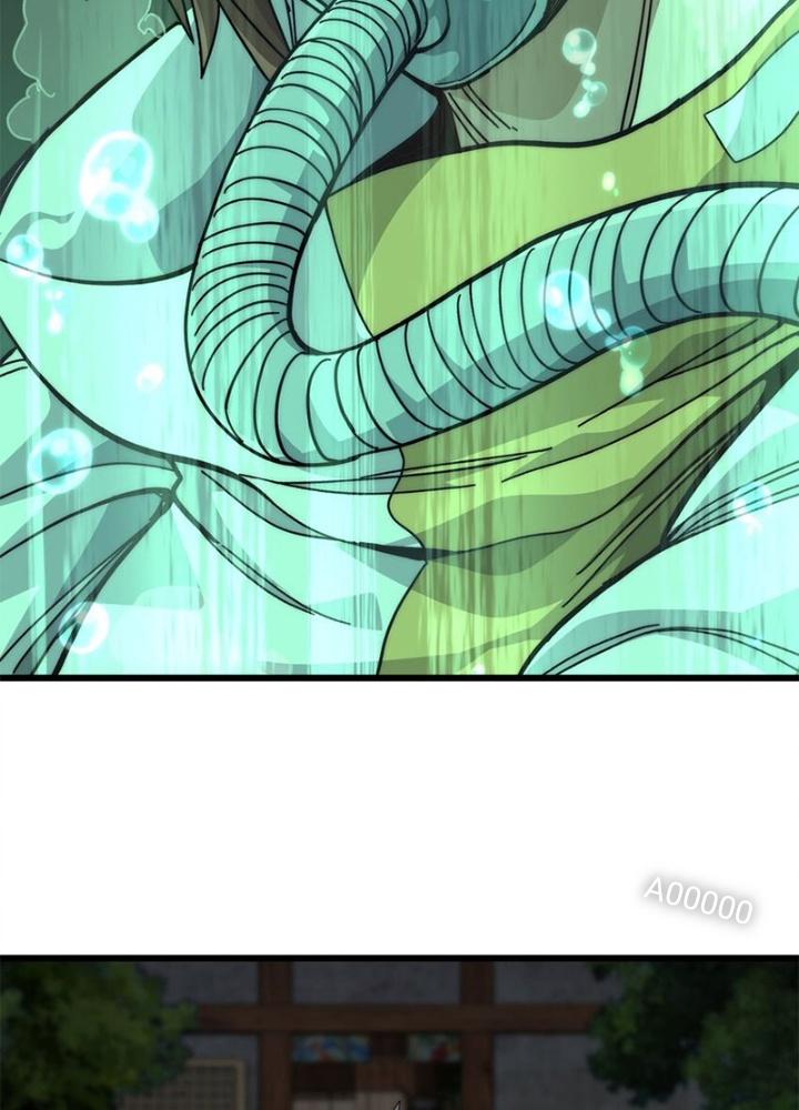 Thiếu Niên Bất Lương Vô Địch Solo Lại Muốn Làm Vú Em Trong Game Chapter 41 - Trang 2