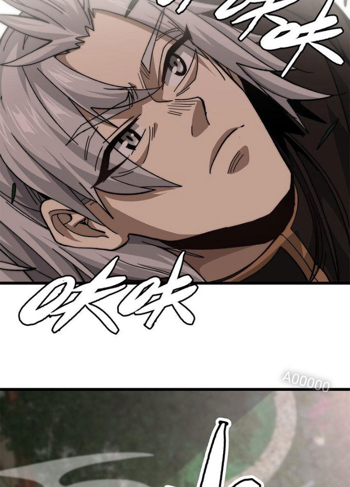 Thiếu Niên Bất Lương Vô Địch Solo Lại Muốn Làm Vú Em Trong Game Chapter 41 - Trang 2