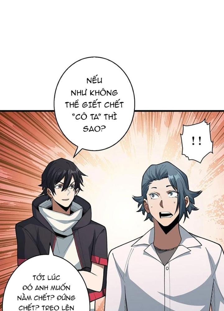 Nhân Vật Phản Diện? Chắc Chắn Không Phải Ta Chapter 43 - Trang 4
