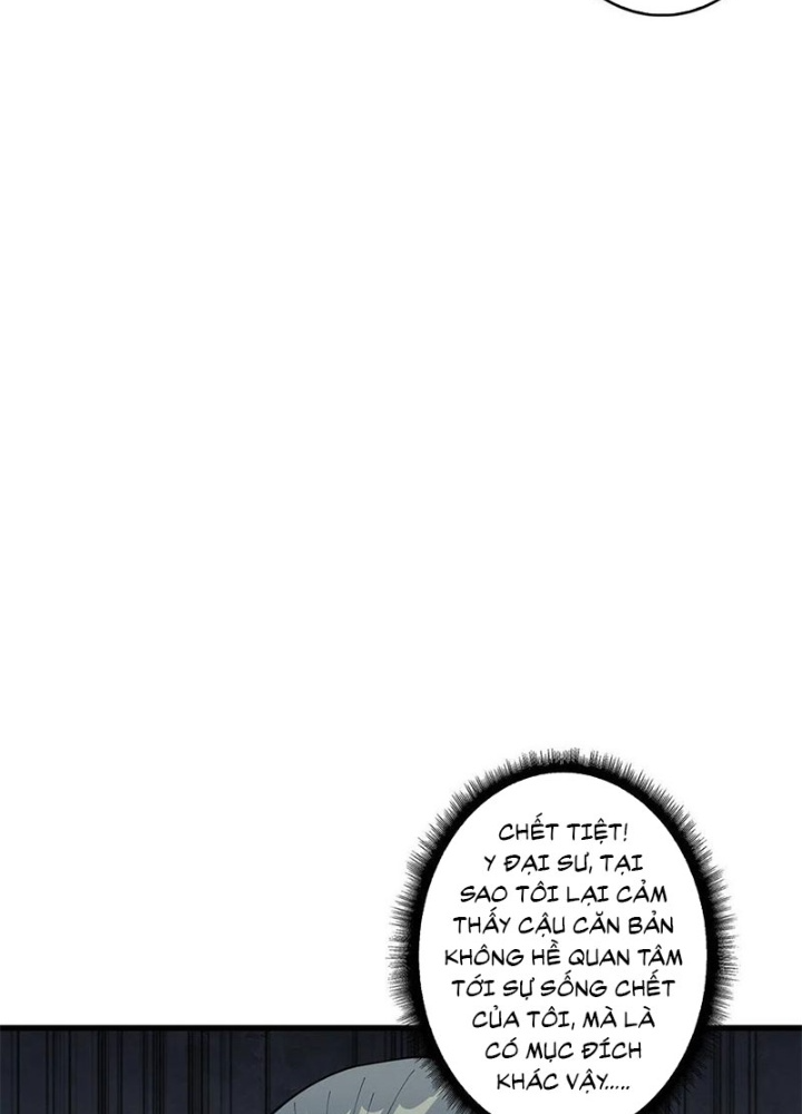 Nhân Vật Phản Diện? Chắc Chắn Không Phải Ta Chapter 43 - Trang 4