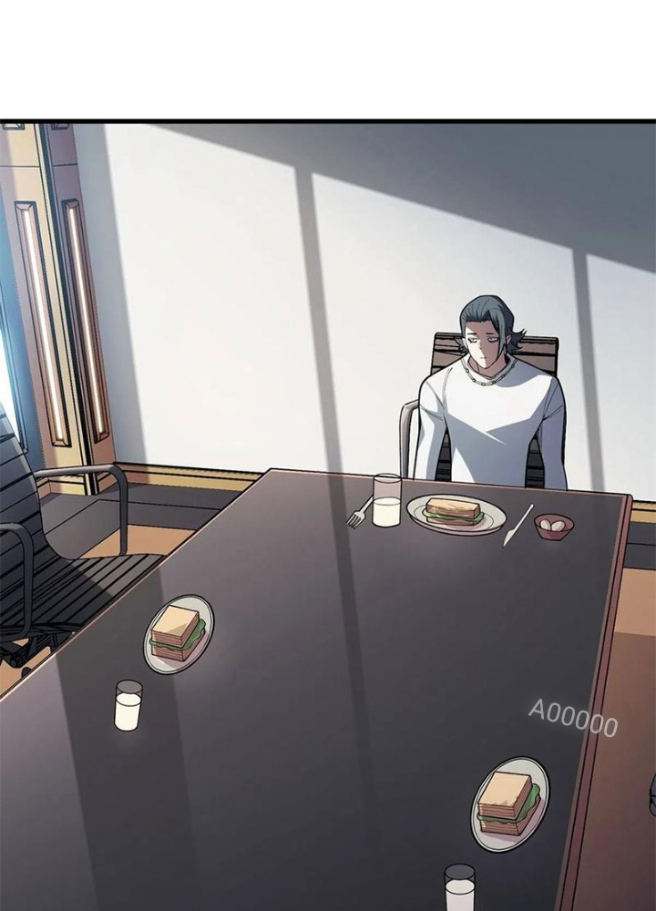 Nhân Vật Phản Diện? Chắc Chắn Không Phải Ta Chapter 43 - Trang 4